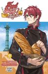Food Wars ! L'étoile Tome 5