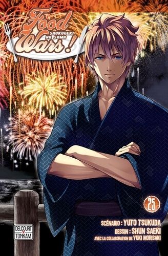 Food Wars ! Tome 25 Food Wars ! Tome 25