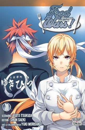 Food Wars ! Tome 30 Food Wars ! Tome 30