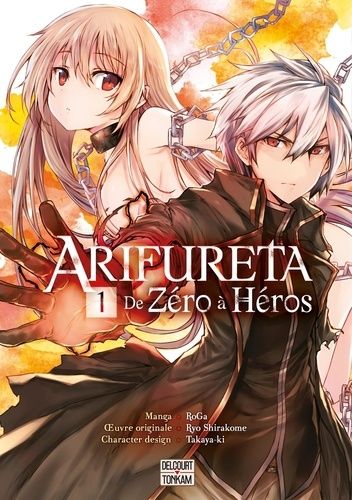 Arifureta : de zéro à héros Tome 1