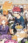 Food Wars ! Tome 36