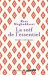 La soif de l'essentiel