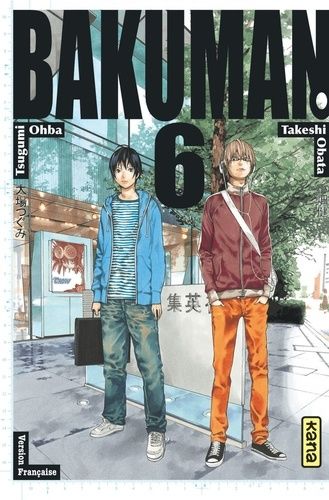 Bakuman Tome 6 Bakuman Tome 6