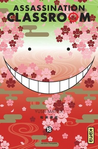 Assassination Classroom Tome 18 Assassination Classroom Tome 18