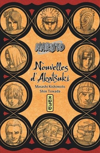 Naruto Naruto