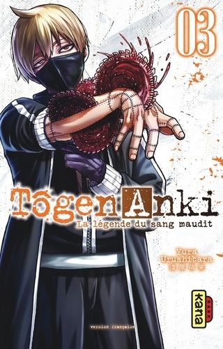 Tôgen Anki - La légende du sang maudit Tome 3