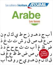 Arabe - Les bases Arabe - Les bases