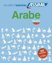 Arabe débutants Arabe débutants