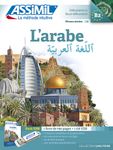 L'arabe