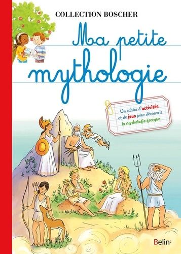 Ma petite mythologie