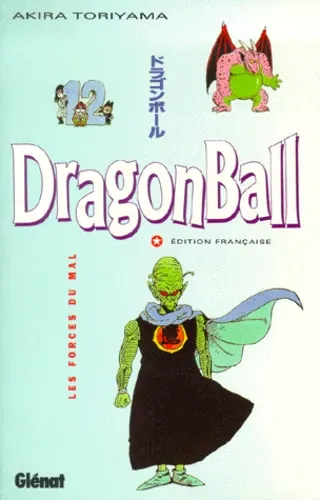 Dragon Ball Tome 12