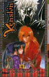 Kenshin le vagabond. 18 - Kenshin Le Vagabond - Tome 18 : As-Tu Toujours Ta