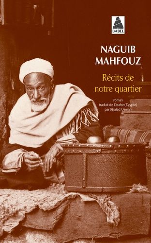 Récits de notre quartier Récits de notre quartier
