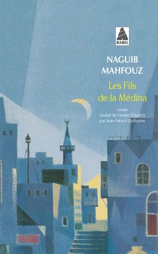 Les fils de la médina Les fils de la médina
