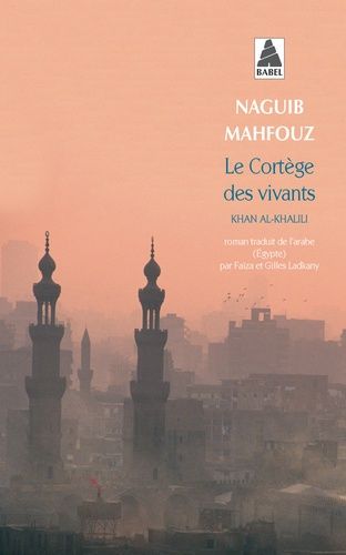Le cortège des vivants Le cortège des vivants