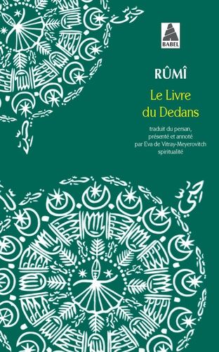 Le livre du dedans - Fîhi-mâ-fîhi