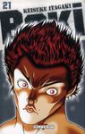 Baki Tome 21