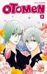 Otomen Tome 5