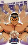 Baki Tome 25