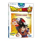 Dragon Ball Super - Révise et joue du CM2 à la 6e