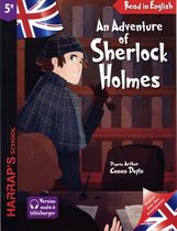 An Adventure of Sherlock Holmes : The Speckled Band - 5e