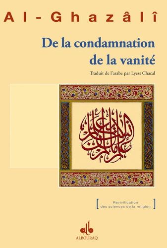 De la condamnation de la vanité