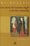 Les secrets de l'aumône légale et du don charitable