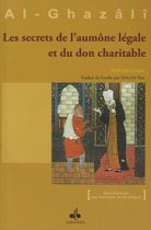 Les secrets de l'aumône légale et du don charitable Les secrets de l'aumône légale et du don charitable