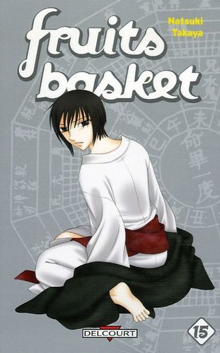Fruits Basket Tome 15 Fruits Basket Tome 15