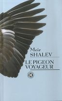 Le pigeon voyageur Le pigeon voyageur