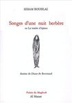 Songes d'une nuit berbère - Ou la tombe d'épines