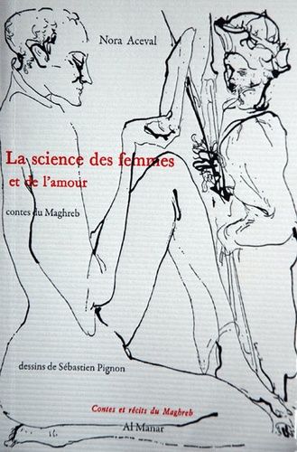 La science des femmes et de l'amour