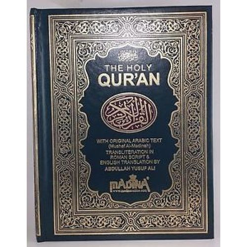 The Holy Qur'an The Holy Qur'an