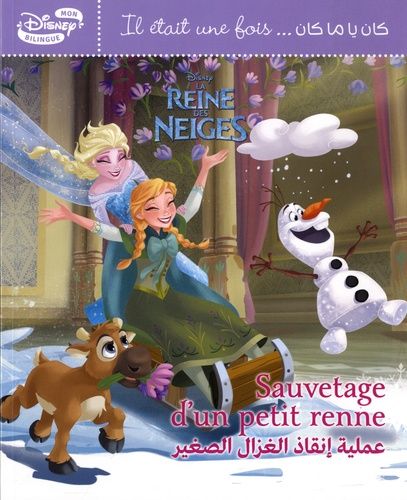 La Reine des Neiges : sauvetage d'un petit renne La Reine des Neiges : sauvetage d'un petit renne