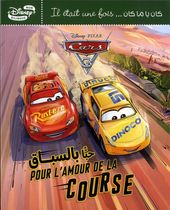 Cars, pour l'amour de la course