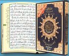 Coran tajweed, lecture warsh (avec mots du coran et index des thèmes coraniques)