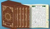 Coran tajweed, lecture warsh, divisé en 1/6 Coran tajweed, lecture warsh, divisé en 1/6