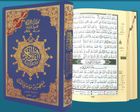 Saint coran tajweed avec lecture warsh et couverture flexy (avec mots du coran et index des thèmes coraniques)