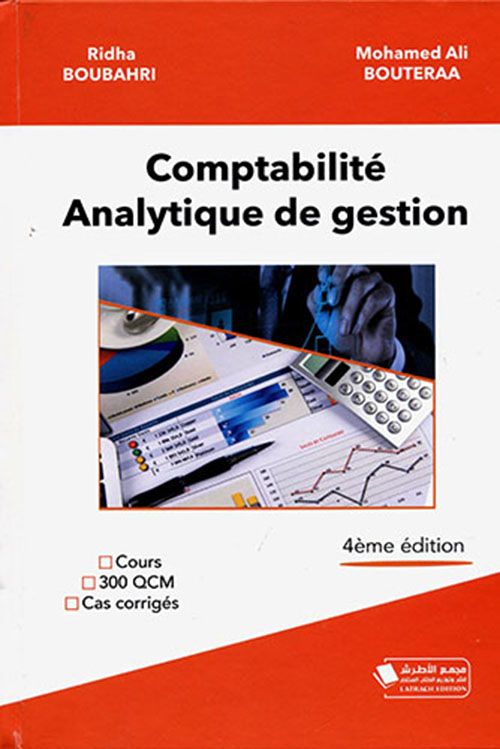 COMPTABILITE ANALYTIQUE DE GESTION