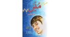 منير ؛ رواية للشباب واليافعين