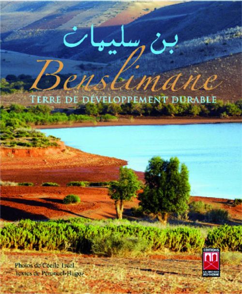 Benslimane ; terre de développement durable