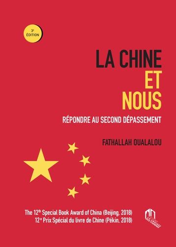 La Chine et nous - Répondre au second dépassement