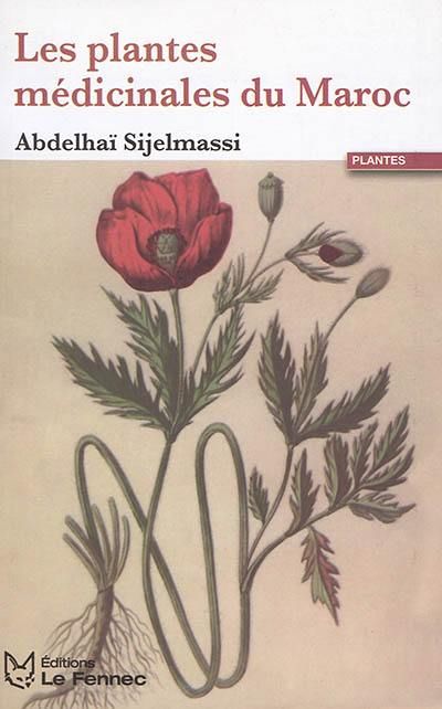 facebook google+ twitter Les plantes médicinales du Maroc facebook google+ twitter Les plantes médicinales du Maroc
