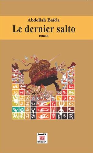 Le dernier salto