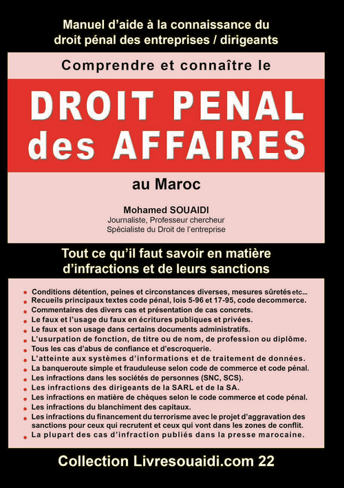 Comprendre et connaître le droit penal des affaires au maroc