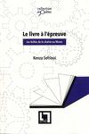 Le livre à l'épreuve - Les failles de la chaîne au Maroc