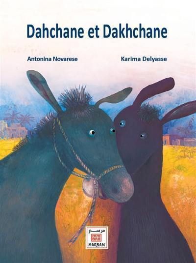 Dahchane et Dakhchane - Album Dahchane et Dakhchane - Album