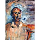 Hassan El Claoui: Le sel de ma terre