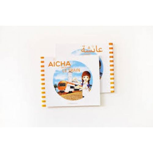 Aicha découvre Meknès