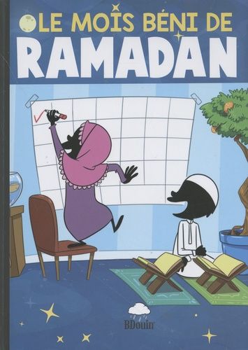 Le mois béni de Ramadan